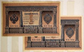 66db-os vegyes bankjegytétel bélyegalbumban, benne Orosz Birodalom, Szovjetunió, Orosz Polgárháború, Oroszország, Dnyeszter-menti Köztársaság T:vegyes, sok UNC,AU darabbal 66pcs mixed banknote lot in stamp holder, within Russian Empire, Russian Civil War, USSR, Russia, Transnistria C:mixed, with many UNC,AU