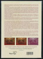 2022 Tíz éve lépett hatályba Magyarország alaptörvénye bélyegszett (30.000)