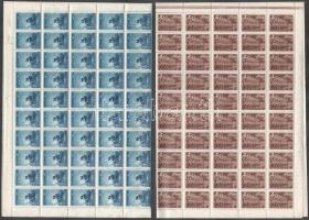 1951 A néphadsereg napja hajtott teljes ívsor (50.000)