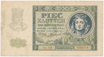 Lengyelország / Német megszállás 1941. 5Zl "AB 4368316" T:F Poland / German Occupation 1941. 5 Zlotych "AB 4368316" C:F Krause P#101