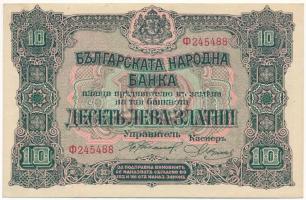 Bulgária 1917. 10L "F 245488" T:AU Bulgaria 1917. 10 Leva "F 245488" C:AU Krause P#22