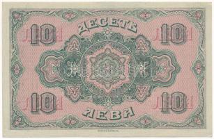 Bulgária 1917. 10L "F 245488" T:AU
Bulgaria 1917. 10 Leva "F 245488" C:AU
Krau...