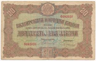 Bulgária 1917. 20L "O 092020" T:F,VG Bulgaria 1917. 20 Leva "O 092020" C:F,VG Krause P#23