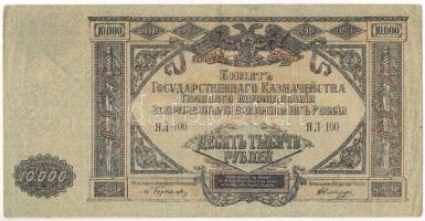 Orosz Polgárháború / Dél-Oroszország / Wrangel Hadserege 1919. 10.000R T:F szép papír Russian Civil War / South Russia / Army of Wrangel 1919. 10.000 Rubles C:F fine paper Krause P#S425a