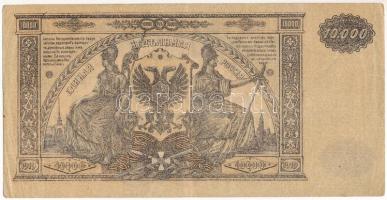 Orosz Polgárháború / Dél-Oroszország / Wrangel Hadserege 1919. 10.000R T:F szép papír
Russian Civil...