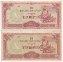 Burma / Japán megszállás 1942-1944. 10R (2x) T:AU folt Burma / Japanese occupation 1942-1944. 10 Rupees (2x) C:AU spotted Krause P#16