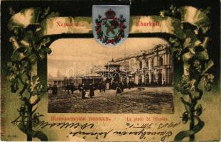 1903 Kharkiv, Kharkov, Harkov, Chárkiv, Charkow; La place St. Nicolas / square, market, coat of arms. Art Nouveau, floral frame (wet corner)