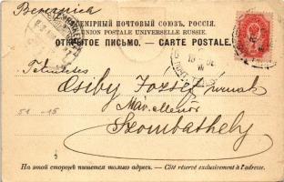 1903 Kharkiv, Kharkov, Harkov, Chárkiv, Charkow; La place St. Nicolas / square, market, coat of arms...