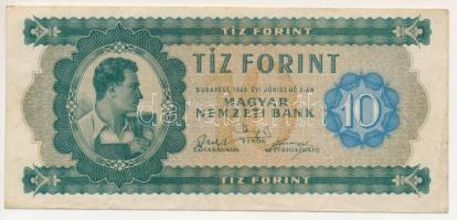 1946. 10Ft "A 116 063354" T:F Hungary 1946. 10 Forint "A 116 063354" C:F Adamo F1, Krause 159