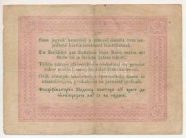 1848. 5Ft vörösesbarna nyomat "LOa. 777787" "Kossuth bankó" T:F
Adamo G109