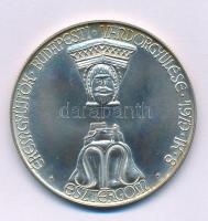 Ligeti Erika (1934-2004) 1973. "MÉE 4. Vándorgyűlése - Esztergom / Visegrád" Ag emlékérem ...