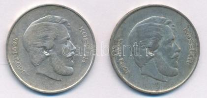 1947. 5Ft Ag "Kossuth" (2x) T:VF,F patina
Adamo F8.1