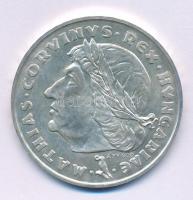 Csúcs Ferenc (1905-1999) 1974. "Mátyás király - Mathias Corvinus Rex Hungarie / BUDA" jelzett Ag emlékérem (25g/0.800/42,5mm) T:AU Adamo BP8