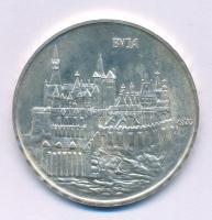 Csúcs Ferenc (1905-1999) 1974. "Mátyás király - Mathias Corvinus Rex Hungarie / BUDA" jelz...