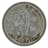 Bogár Lívia (1957-) 1984. "MÉE - Keszthelyi Csoport 15 éves / Dunántúli Éremgyűjtők X. Találkozója Keszthely" kétoldalas, jelzett Ag miniatűr emlékérem (3,68g/0.800/15mm) T:AU, kis patina Adamo KE35