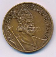 Tóth Sándor (1933-2019) 1989. "Siménfalvi Székely Mózes / MÉE Hajdú-Bihar Megyei szervezete" kétoldalas bronz emlékérem (42,5mm) T:UNC Adamo DE15