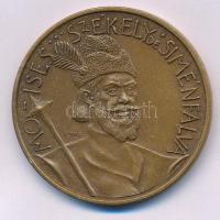 Tóth Sándor (1933-2019) 1989. "Siménfalvi Székely Mózes / MÉE Hajdú-Bihar Megyei szervezete" kétoldalas bronz emlékérem (42,5mm) T:UNC Adamo DE15