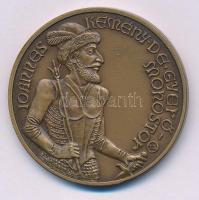 Tóth Sándor (1933-2019) 1989. "Gyerőmonostori Kemény János / MÉE Hajdú-Bihar Megyei szervezete" kétoldalas bronz emlékérem (42,5mm) T:AU Adamo DE14