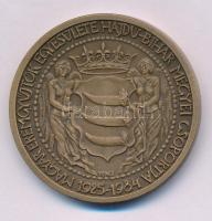 Tóth Sándor (1933-2019) 1984. "Báthori István / MÉE Hajdú-Bihar Megyei szervezete" kétolda...