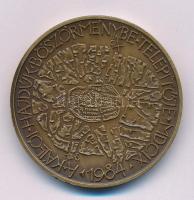 Tóth Sándor (1933-2019) 1984. "Báthori Gábor / A kállói hajdúk Böszörménybe telepítője" kétoldalas bronz emlékérem (42,5mm) T:AU Adamo HB4