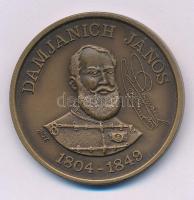 Bognár György (1944-) 1986. "Damjanich János 1804-1849 / Az Aradi Vértanúk emlékére - MÉE Gyöngyösi Csoport " kétoldalas bronz emlékérem (42,5mm) T:UNC Adamo GS4