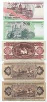 Vegyes 9db-os magyar bankjegytétel T:F-G közte több szép papír