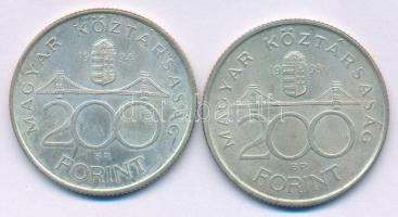 1993. 200Ft Ag "MNB" + 1994. 200Ft Ag "Deák" T:AU,XF kis patina Adamo F13, F13.1