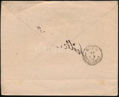 1888 Céges ajánlott levél 4x5kr bérmentesítéssel, "TEMESVÁR" - "WIEN"