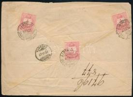 1877 Ajánlott ügyvédi levél 5kr + hátoldali 3x5kr bérmentesítéssel, " NAGYVÁRAD-VÁROS / AJÁNLOT...