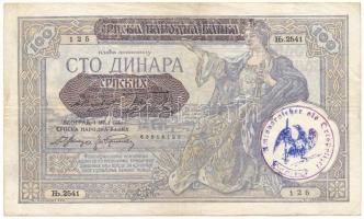 Szerbia 1941. Német megszállás 100D felülbélyegzett ideiglenes kiadás, hamis náci felülbélyegzéssel ...