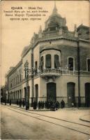 Újvidék, Novi Sad; Trandafil Mária görögkeleti szerb (ortodox) árvaháza / Serbian Orthodox orphanage + "K.u.k. Militär-Zensurkommission Újvidék" (EB)