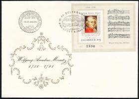 1991 Bélyegnap vágott blokk FDC-n (16.000)