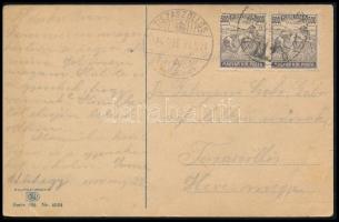 1924, 1924