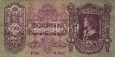 Kis bankjegy tétel, 12db, korona, pengő, V.H. T:vegyes