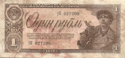 Románia 1941-2000. 12db bankjegy T:II,III,IV + Szovjetunió 1938. 1R, 3R T:III