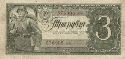 Románia 1941-2000. 12db bankjegy T:II,III,IV + Szovjetunió 1938. 1R, 3R T:III