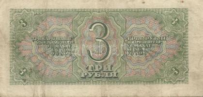 Románia 1941-2000. 12db bankjegy T:II,III,IV + Szovjetunió 1938. 1R, 3R T:III