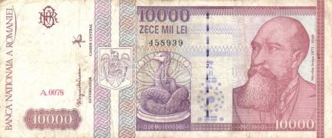 Románia 1941-2000. 12db bankjegy T:II,III,IV + Szovjetunió 1938. 1R, 3R T:III