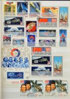 Űrhajózás motívum összeállítás 4 lapos A4 berakóban, benne sorok és blokkok