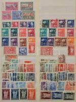 Jugoszlávia gyűjtemény kb 1944-től az 1960-as évekig 10 lapos A4-es berakóban, postatiszta és pecsételt párhuzamos gyűjtés, néhol másodpéldányokkal