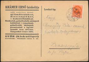1941, 1941