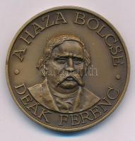 Szabolcs Péter (1942-) 1985. "Deák Ferenc - A haza bölcse / MÉE XV. Vándorgyűlése - Zalaegerszeg" kétoldalas bronz emlékérem (42,5mm) T:AU Adamo ZE3