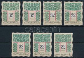 1994 Magyar népművészet (III.) 7 db 32Ft I S változat (21.000)