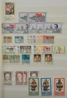 NDK tétel, több helyen postatiszta és pecsételt párhuzamos anyag 24 lapos A4 berakóban, kb az 1950-e...