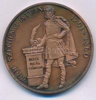 Renner Kálmán (1927-1994) / Szabó Géza (1939-) 1991. "Gróf Széchenyi István / MÉE Sopron XXI. Vándorgyűlés" kétoldalas bronz emlékérem (42,5mm) T:AU, patina Adamo SN3