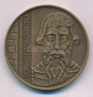 Képíró Zoltán (1944-1981) 1977. "Dobó István / MÉE VIII. Vándorgyűlése - Eger" kétoldalas bronz emlékérem (42,5mm) T:AU Adamo EG1