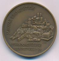 Képíró Zoltán (1944-1981) 1977. "Dobó István / MÉE VIII. Vándorgyűlése - Eger" kétoldalas ...