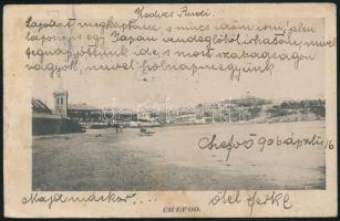 Kína 1906 Képeslap Shanghaiból Szolnokra