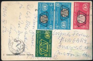 Egyiptom 1964, Egypt 1964