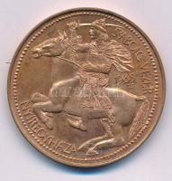 Tóth Sándor (1933-2019) 1985. "Szabolcs vezér - Nyíregyháza" kétoldalas Cu emlékérem (42,5mm) T:AU Adamo NH1